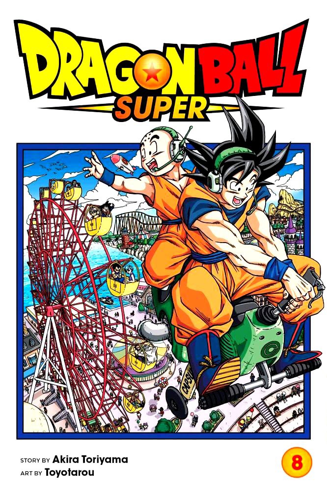Dragon Ball