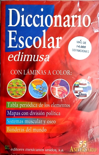 Diccionario escolar edimusa con laminas a color