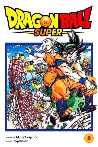 Dragon Ball