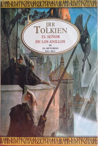 El Señor de los anillos III El retorno del rey