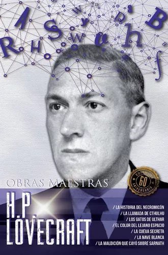 Obras maestras H.P. Lovecraft